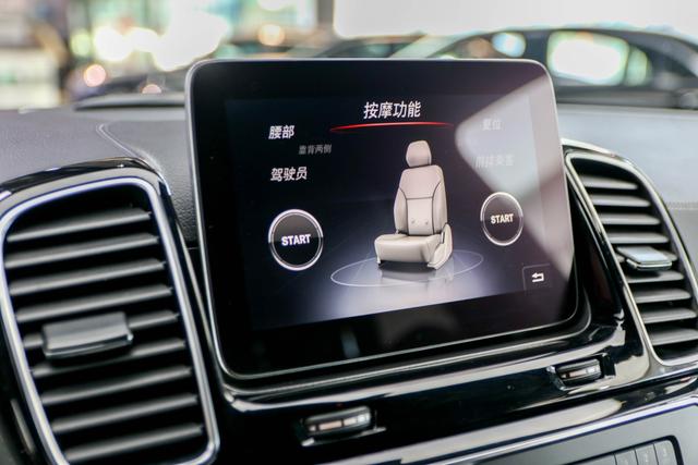 Mercedes-Benz GLS AMG 2019 car image #14