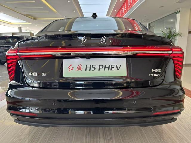 HongQi H5 PHEV 2025 #14 HongQi H5 PHEV 2025 car image #14
