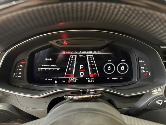 Audi RS 6 2021 car image #14