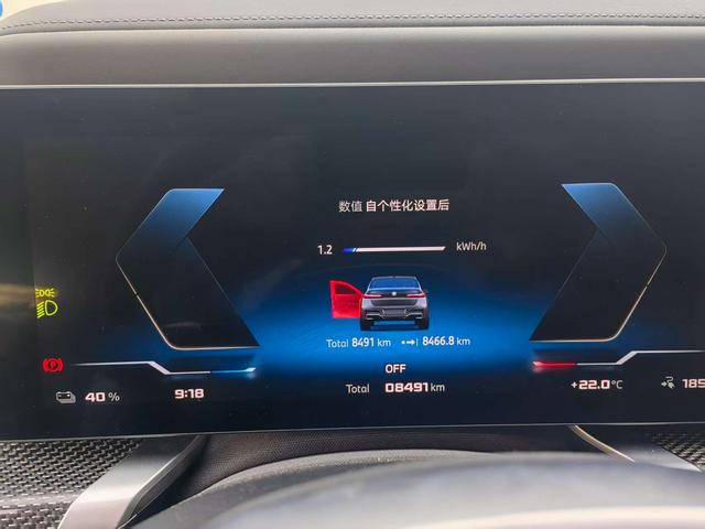 BMW i7 M70L 2024 car image #14