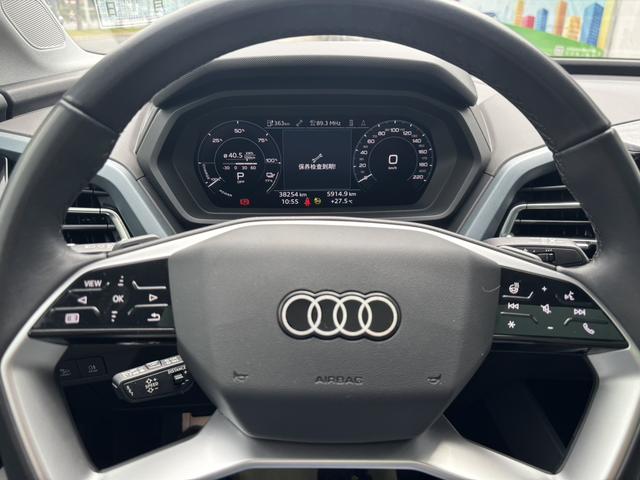 Audi Q5 e-tron 2024 #14 Audi Q5 e-tron 2024 صورة سيارة #14