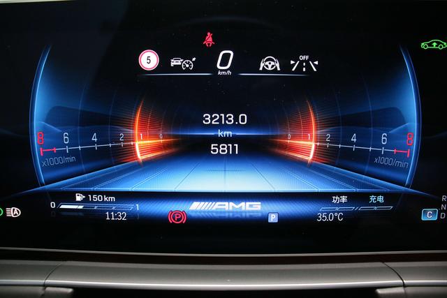 Mercedes-Benz GLS AMG 2024 car image #14