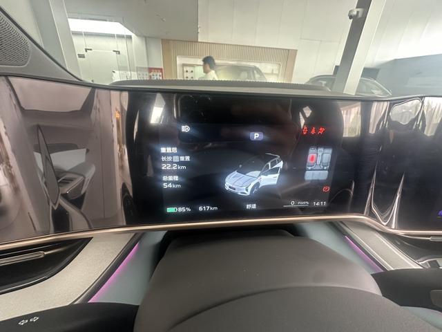 HongQi TianGong 08 2025 car image #14