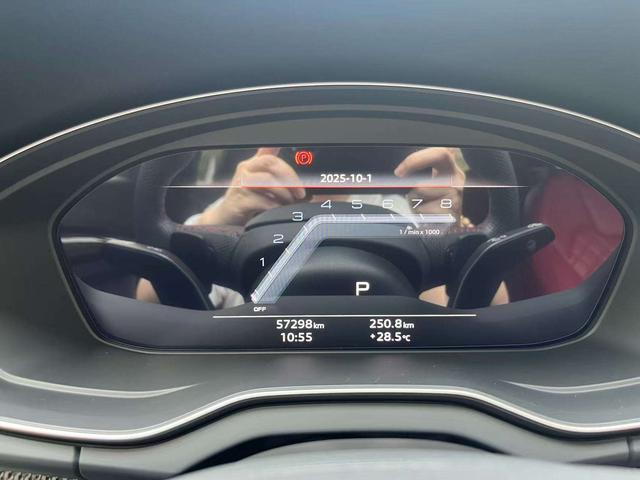 Audi SQ5 2023 #14 Audi SQ5 2023 imagen de coche #14