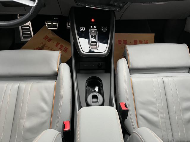 Audi Q5 e-tron 2023 imagem de carro #14