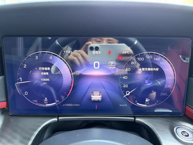 HongQi H6 2024 #14 HongQi H6 2024 car image #14