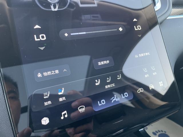 HongQi HS3 2023 car image #14