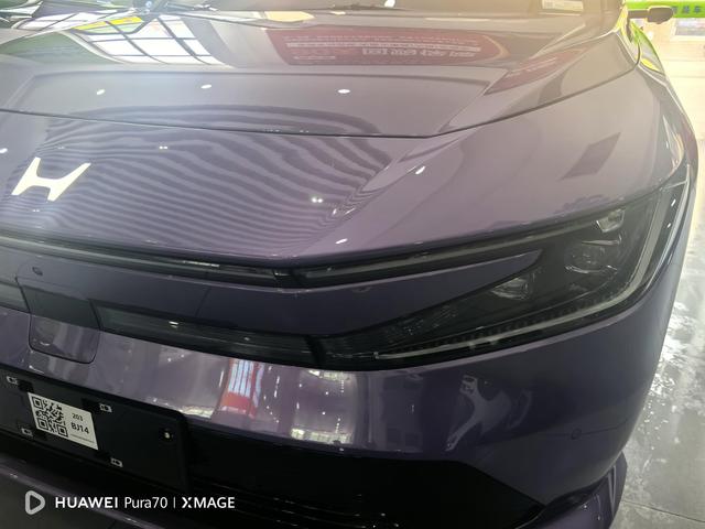 Honda P7 2025 car image #14