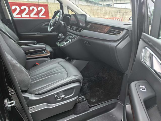 HongQi HQ9 2023 image de voiture #14