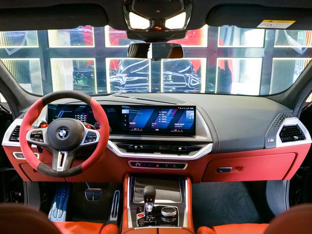 BMW XM 2024 car image #14