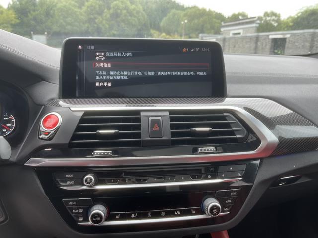 BMW X4 M 2020 immagine di auto #14