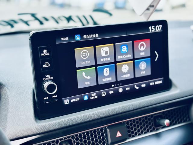 Honda Civic (Imported) 2024 صورة سيارة #14