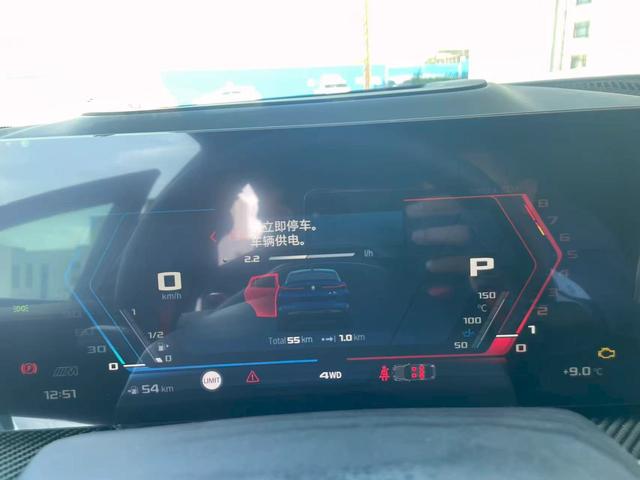 BMW X6 M car image #14