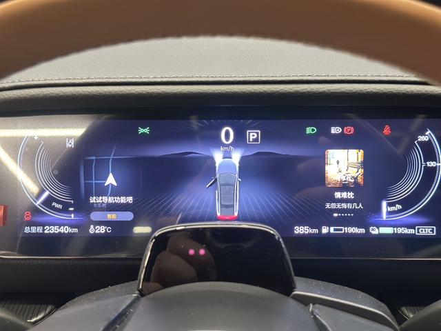 马自达 马自达EZ-6 2024 汽车图片 #14