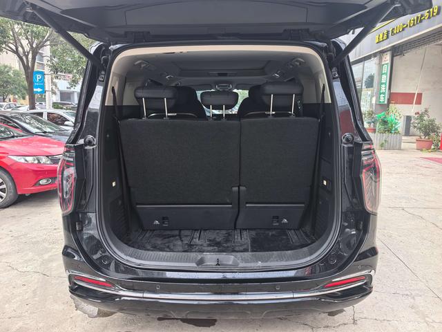 HongQi HQ9 PHEV 2024 #14 HongQi HQ9 PHEV 2024 car image #14