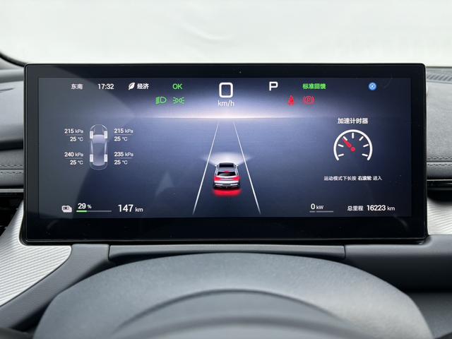 BYD Seal 06GT 2024 #14 BYD Seal 06GT 2024 car image #14