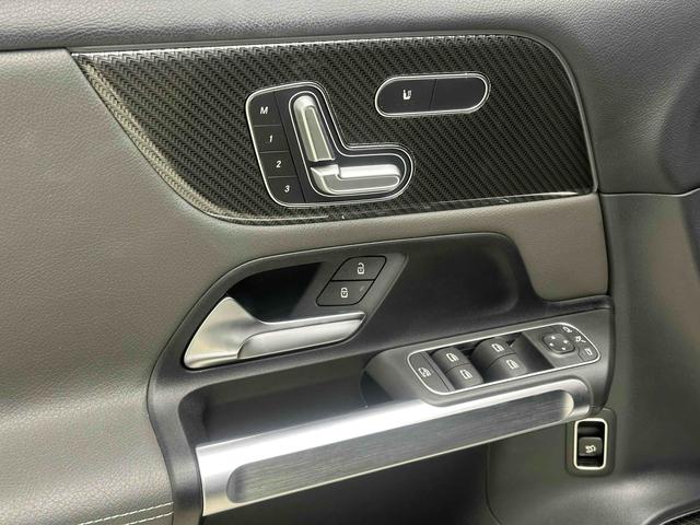 Mercedes-Benz GLB AMG 2023 immagine di auto #14