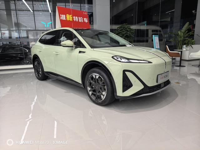 HongQi TianGong 06 2025 car image #14