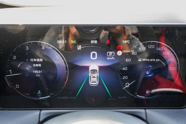 HongQi HS3 2023 immagine di auto #14