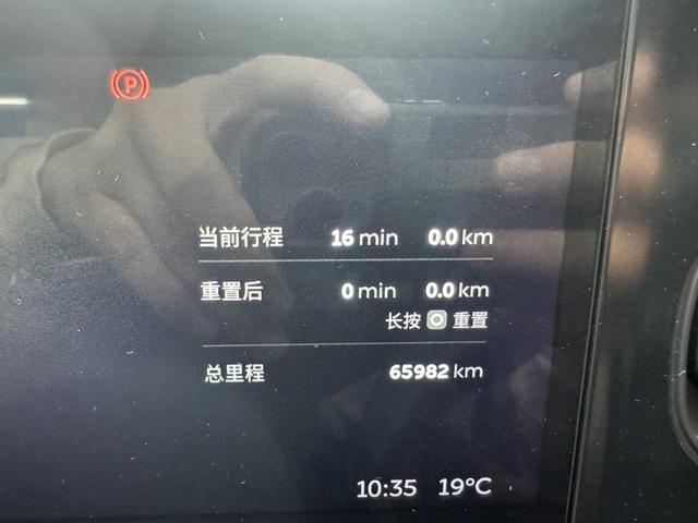 蔚来 蔚来EC7 2023 汽车图片 #14