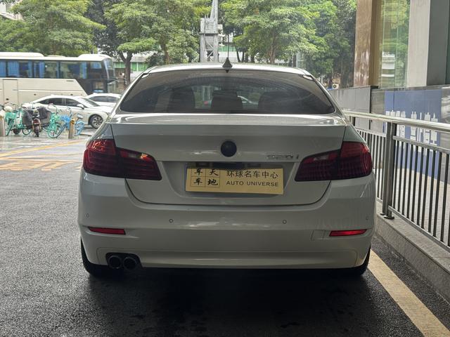 BMW 5 Series (Imported) 2017 car image #14