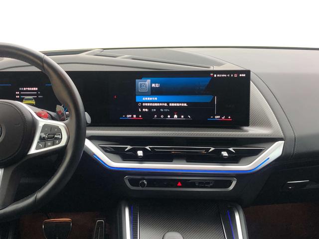 BMW XM صورة سيارة #14