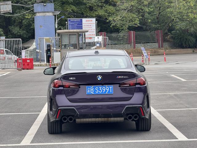 BMW 2 Series 2025 #14 BMW 2 Series 2025 car image #14