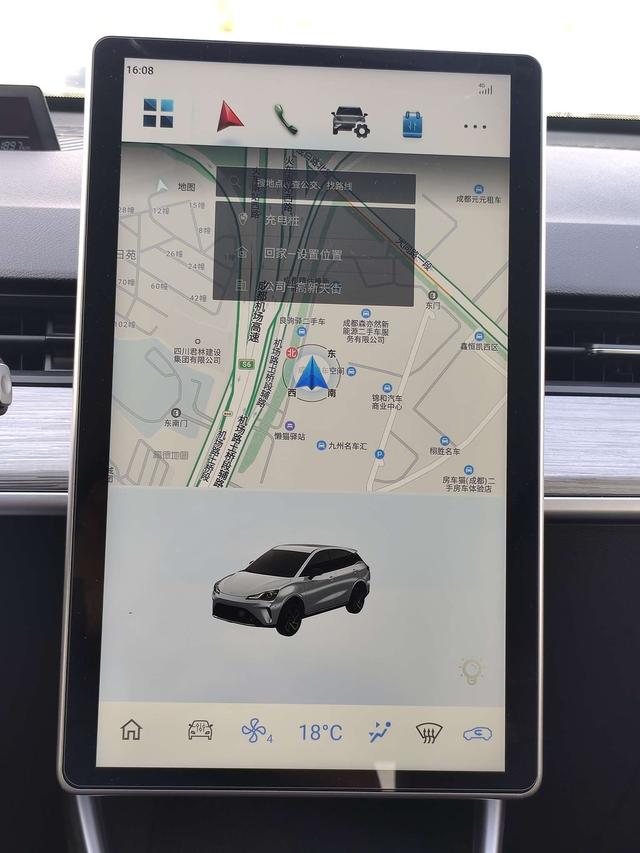 哪吒汽车 哪吒AYA 2024 汽车图片 #14