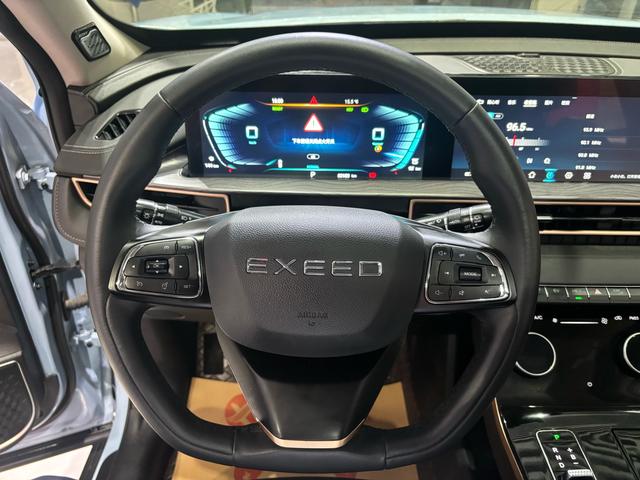 Exceed Chasing Wind C-DM 2022 car image #14