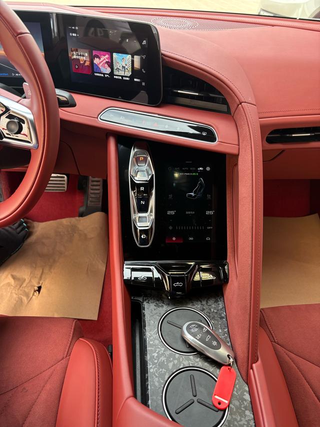 MG Cyberster car image #14