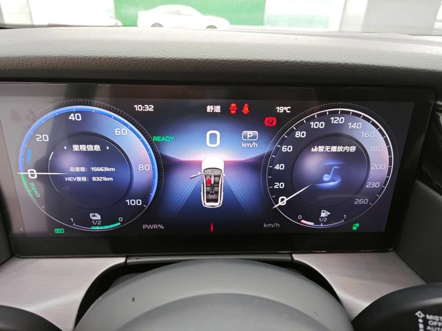 HongQi HS7 PHEV 2024 car image #14