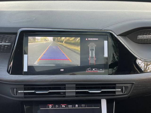 Audi Q6 2023 #14 Audi Q6 2023 image de voiture #14