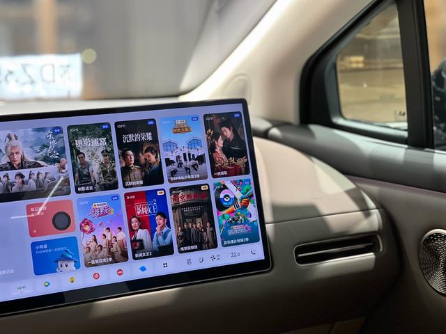 Li i8 2025 image de voiture #14