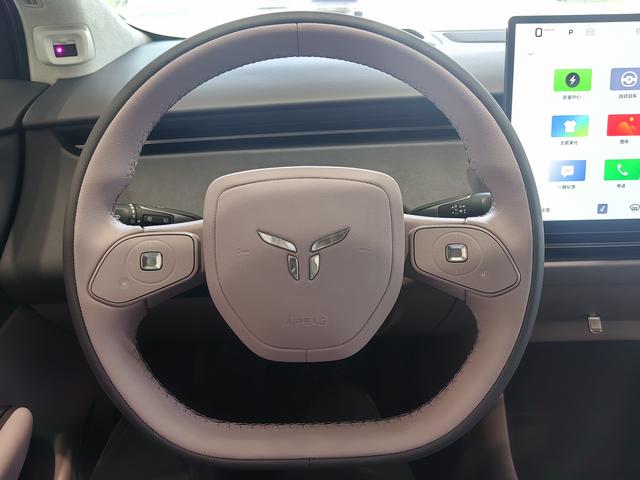 HongQi TianGong 06 2025 car image #14