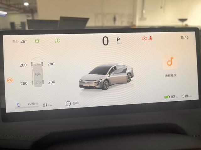 日产 日产N7 2025 汽车图片 #14