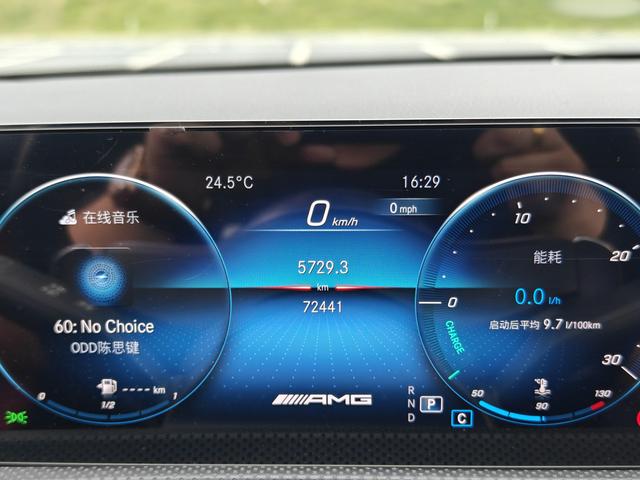 Mercedes-Benz A AMG 2022 image de voiture #14