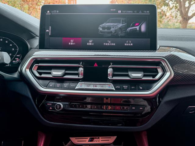 BMW X3 M 2022 car image #14