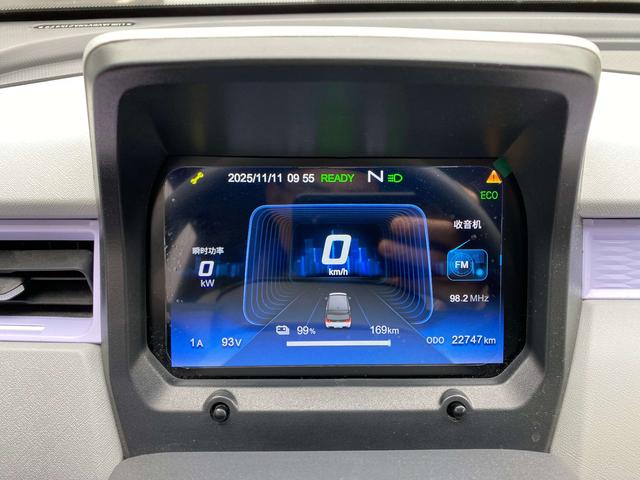 Chery QQ Ice Cream 2023 #14 Chery QQ Ice Cream 2023 car image #14