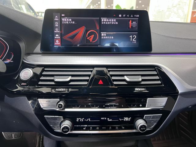 BMW 5 Series (Imported) 2019 #14 BMW 5 Series (Imported) 2019 car image #14