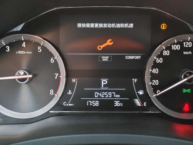 Honda UR-V 2022 immagine di auto #14