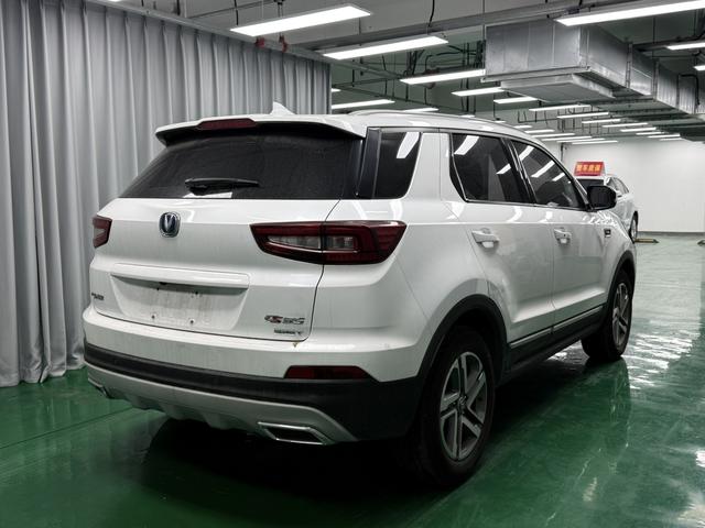 Changan CS15 EV 2017 #14 Changan CS15 EV 2017 car image #14