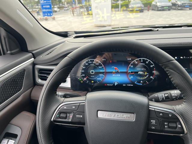 Jetour X70 Coupe 2023 #14 Jetour X70 Coupe 2023 صورة سيارة #14