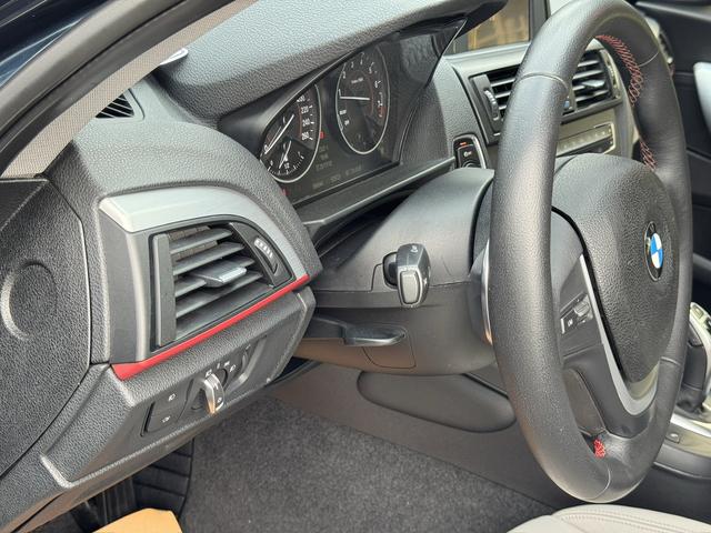 BMW 7 Series New Energy 2012 car image #14