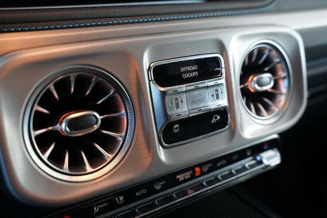 Mercedes-Benz G Class New Energy صورة سيارة #14