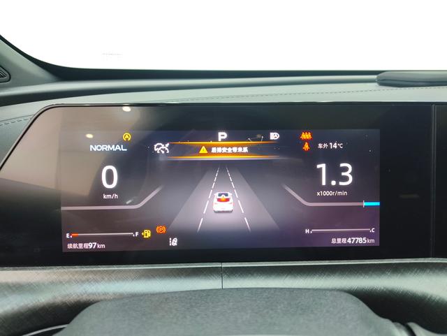 Changan BenBen 2022 صورة سيارة #14