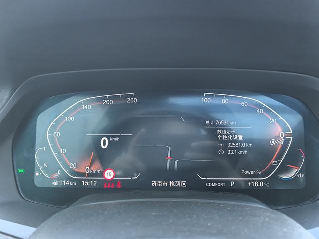 BMW X5 2022 imagen de coche #14