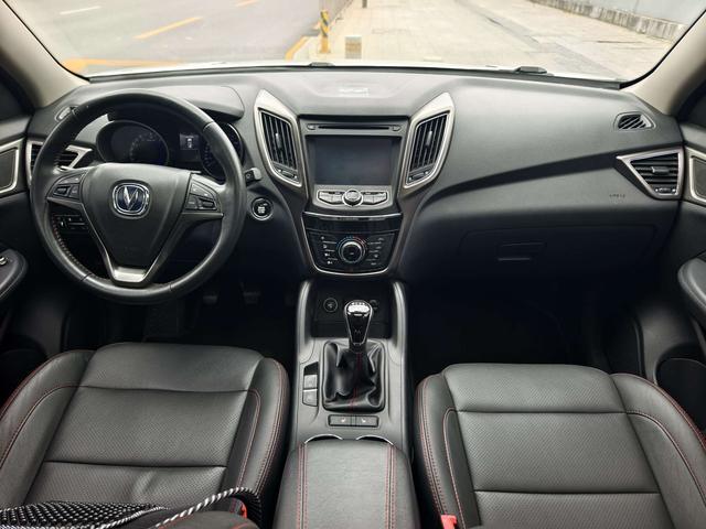 Changan CS55PLUS PHEV 2015 immagine di auto #14