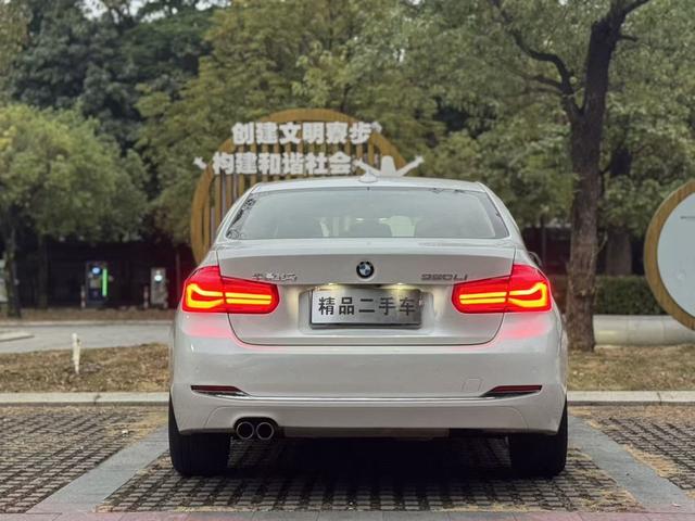 BMW X7 M60i 2016 car image #14