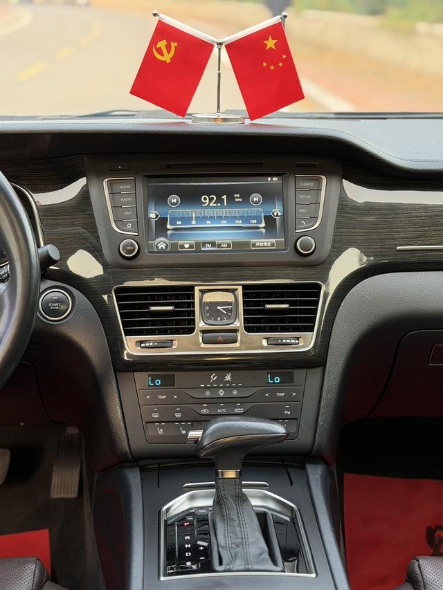 HongQi ShengShi 2017 #14 HongQi ShengShi 2017 imagen de coche #14