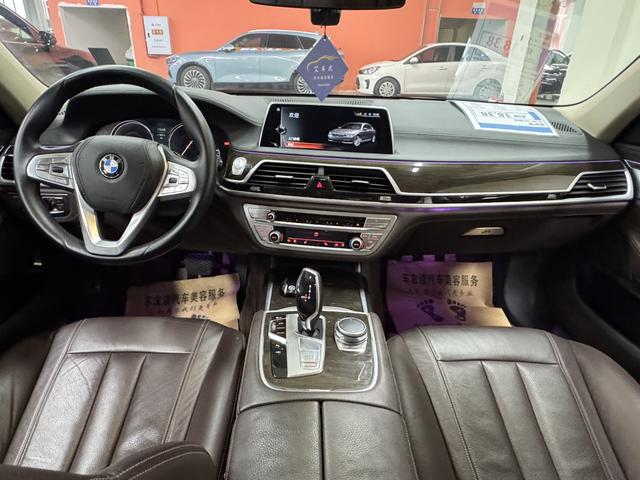 BMW X5 New Energy (Imported) 2017 immagine di auto #14